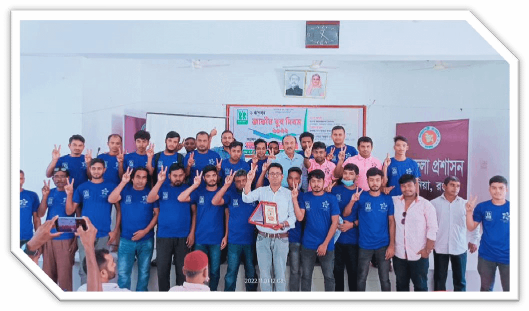 KYSDO honoured as Best Youth Organization
